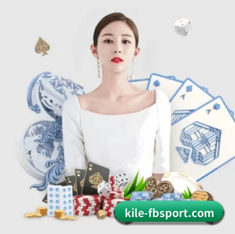 FB体育 APP