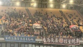 FB体育官方网站-绝平津门虎，里斯蒂奇感谢远征军：你们给了我们莫大的鼓励